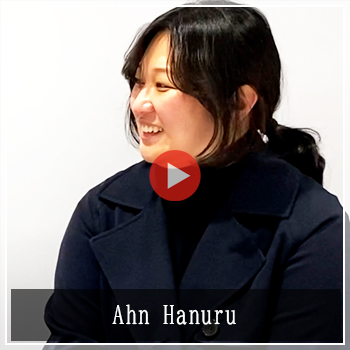 Ahn Hanuru