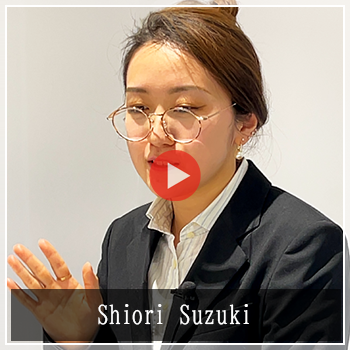 Shiori Suzuki