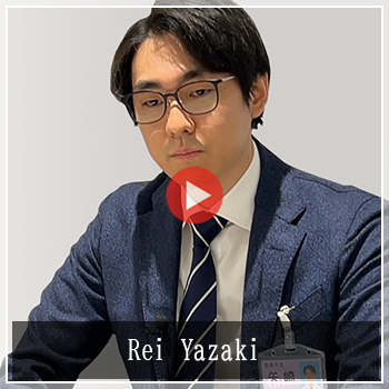 Rei Yazaki